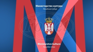 Još devet konkursa u kulturi Još devet konkursa u kulturi